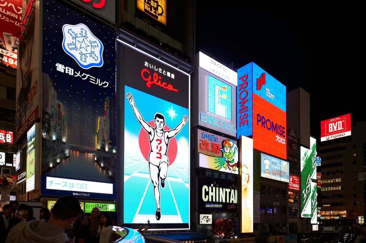 道頓堀、大阪の夜が始まる場所