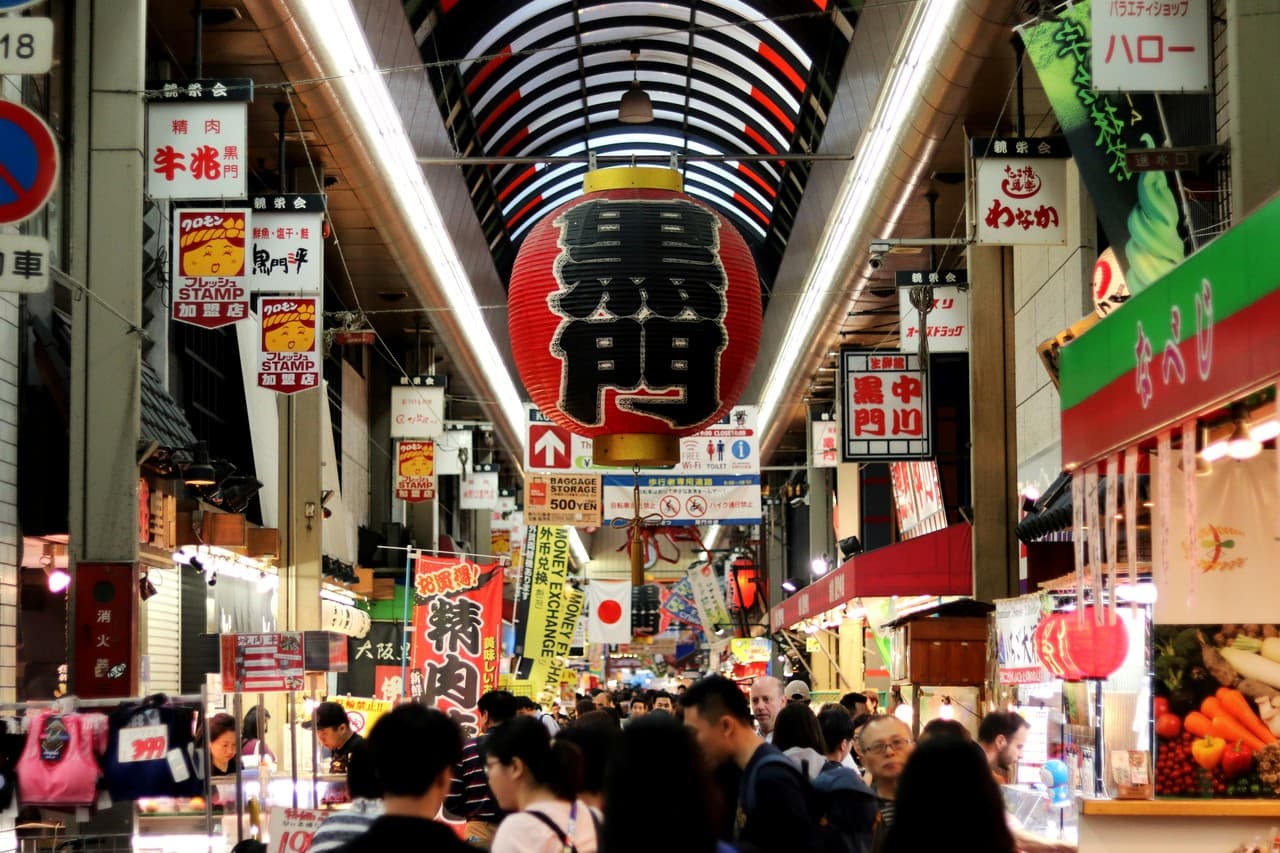 大阪の味が集まる黒門市場